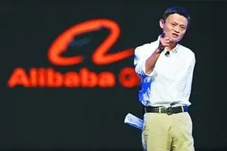 Les 7 principaux enjeux du marketing digital en Chine pour 2016 9