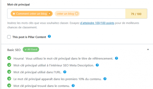 Réussir l'introduction d'un article de blog : 4 techniques imparables (AIDA, Pyramide inversée, Accroche, Story Telling) 17