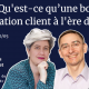 Qu'est-ce qu’une bonne relation client à l'ère de l'IA ? Choisissez le bon mix entre IA & relationnel ! 53